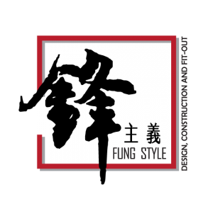 Fung Style Logo